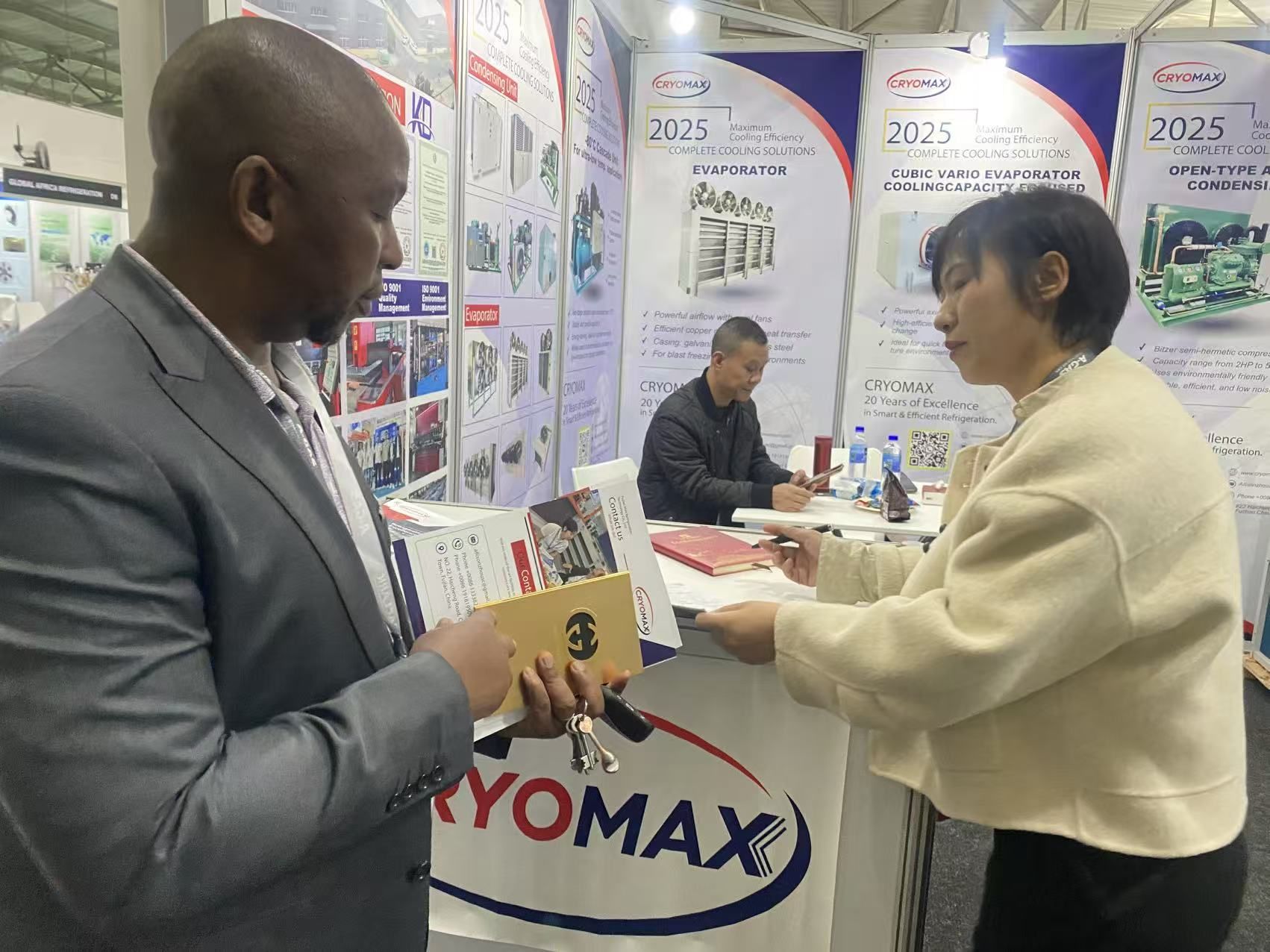 South Africa Exhibition