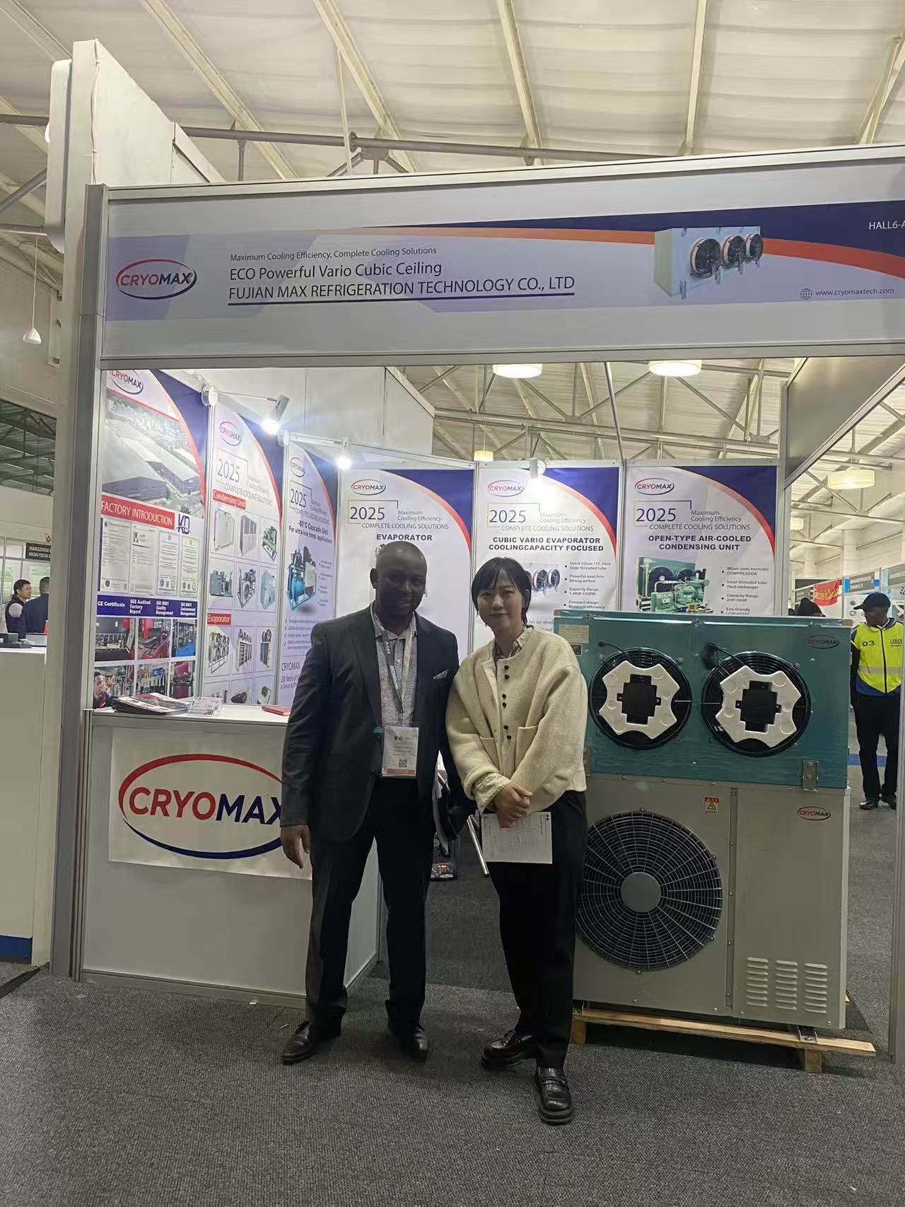 South Africa Exhibition